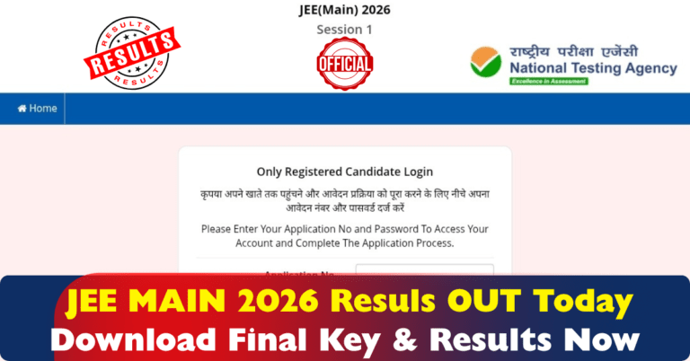 JEE Mains 2026 Session 1 Final Key & Results OUT Today : Download ...