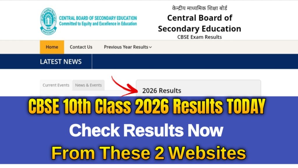 CBSE 10th Result 2026 LIVE : Check CBSE Class 10th Result Today @cbse ...